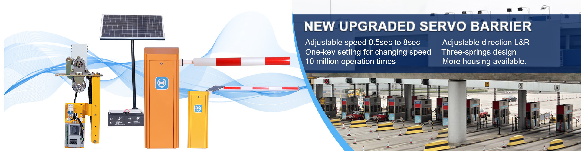 کیفیت دروازه خودرو مانع کارخانه