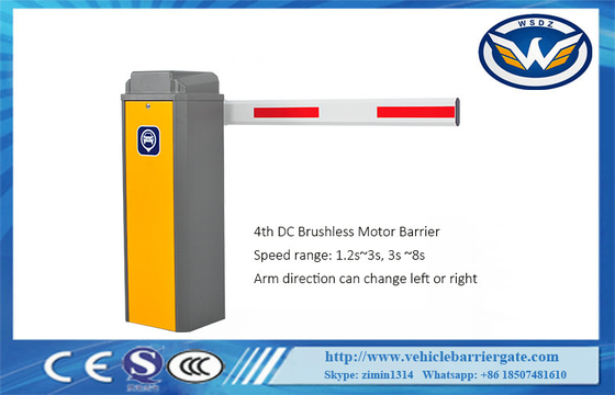 RFID ریدر خودکار درب ورودی حلقه سنسور DC موتور بدون برس درب پارکینگ اتومبیل