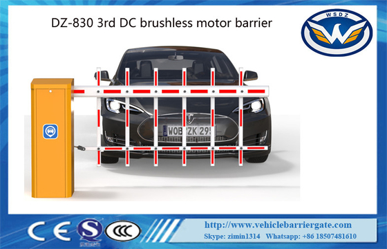 موتور براشلس 24VDC RS485 بوم اتوماتیک سنگین با بوم دو فنس