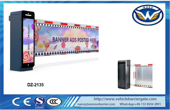 گیت های امنیتی پارکینگ تبلیغاتی WONSUN برای مرکز خرید