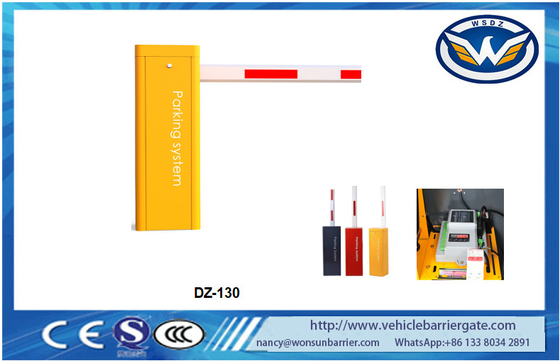 24VDC براشلس درب مانع خودرو موتوری درب ایمنی بوم برای پارکینگ خودرو