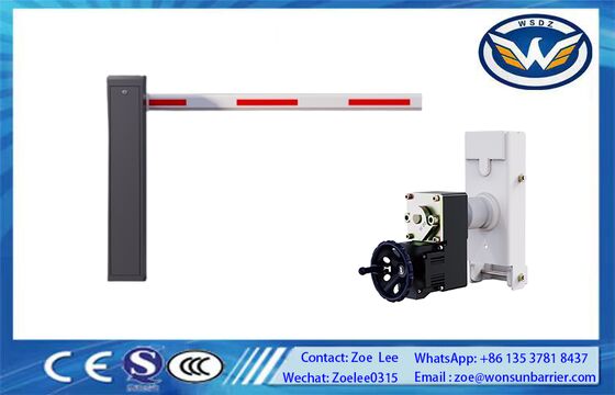 موانع پارکینگ کوچک اتوماتیک