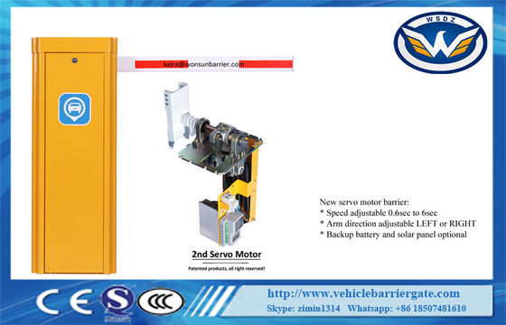 پارکینگ RRID 400W اتوماتیک دروازه سد 3000r / min