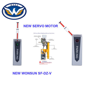 دروازه سد اتوماتیک 10 میلیون MCBF Servo Motor با نور LED