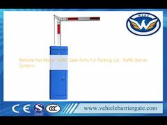 بازوهای دروازه ترافیکی موتور فن از راه دور برای پارکینگ، سیستم های مانع ترافیکی