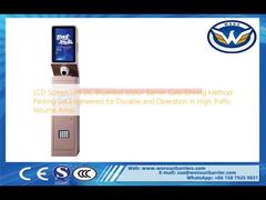 صفحه نمایش LCD، موتور بدون برس DC LPR، روش رانندگی گیت مانع، پارکینگ، مهندسی شده برای دوام و عملکرد در مناطق با حجم ترافیک بالا