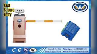 ورودی کنترل دروازه مانع سریع