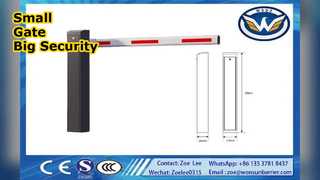 فضای ذخیره‌سازی دروازه پارکینگ کوچک